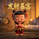 哈希值算法不唯一
